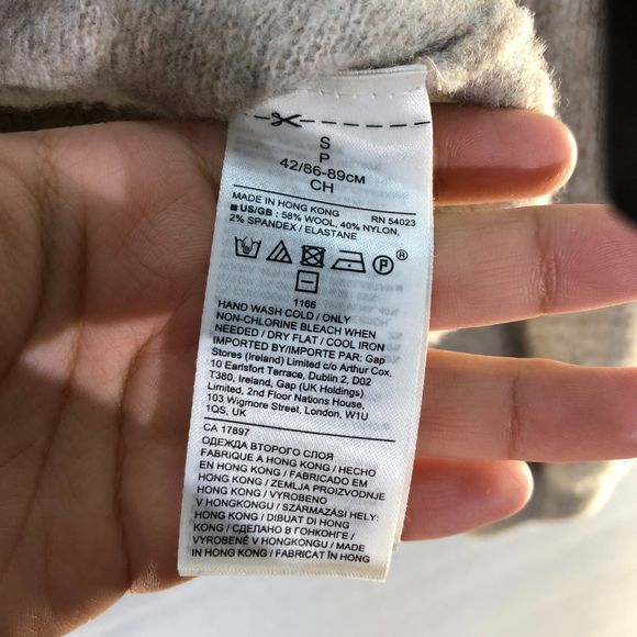 Banana Republic Wool Blend Air Ombre Crew Neck Sweater in “Ivory White Latte” S - Picture 5 of 8